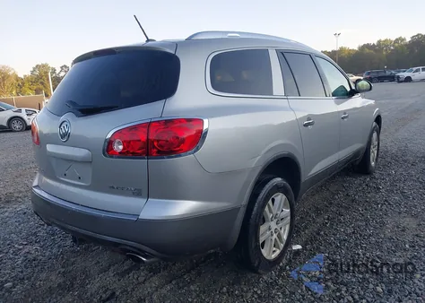 2008 Buick Enclave Cx from USA, damaged, VIN 5GAEV13708J141082